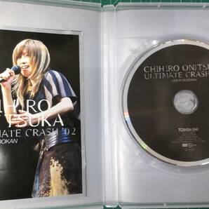 【DVD】2枚セット 鬼束ちひろ ULTIMATE CRASH'02 LIVE AT BUDOKAN / CRADLE ON MY NOISE LIVE ライブ 武道館 インソムニア ●H3621の画像4