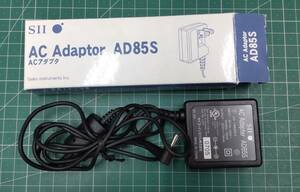 『ACアダプター AD85S』 電子辞書 (SII セイコーインスツル)充電器●3627