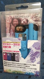 自撮り棒 TASHELLS RDN-SFC7-BL ブルー iPhone7　ケース一体型自撮り棒 セルカ棒 スマホケース