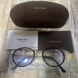 TOM FORD 型番FT5676-B 新品