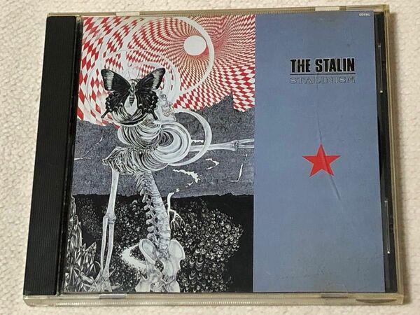the stalin / stalinism 検索 INU FRICTION MIRRORS ばちかぶり roosters 