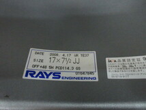 【送料無料・税込み】RAYS VOLK TE37 17in7.5J+48 8.5J+50 5穴PCD114.3 BS ポテンザRE-11 225/45 245/40R17 往年の国産FRスポーツ_画像6