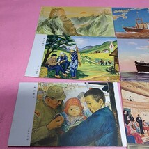 陸軍省　事変1年　絵はがき　旧日本軍 戦前絵葉書 絵葉書　12枚セット　未使用　保管品　満州_画像4