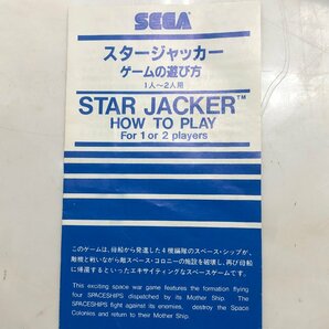 $M$ 希少! SEGA セガ STAR JACKER スタージャッカー ゲームカセット 昭和レトロ ジャンク A2404-005の画像5