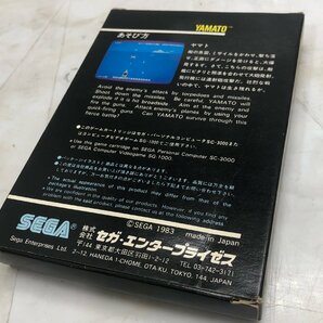 $M$ 希少! SEGA セガ YAMATO ヤマト SG-1000 SC-3000 ゲームカセット ジャンク 当時物 A2404-009の画像3