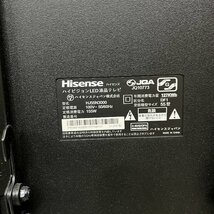 ＝OG＝ ランダム出品 Hisense ハイセンス ハイビジョン HD LED 液晶テレビ JQ10773 ５５型 2018年製 MiniB-cas＝B-240320_画像3