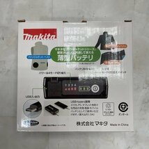 ♭M♭ 新品 makita マキタ 薄型バッテリー A-72126 未使用品 通電確認済み 空調服 暖房ジャケット 暖房ひざ掛け ♭J-240412_画像6