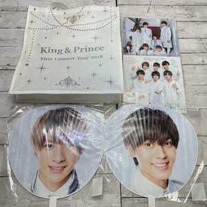 ♭R♭ Johnny＆Associates King&Prince 平野 永瀬 グッズ まとめ うちわ クリアファイル バッグ ファンクラブ 2018年 美品 ♭J-240111