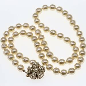 Miam Huskel Vintage Collece Fake Pearl Pearl Pearl Antique