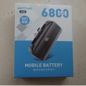 MOTTARI モバイルバッテリー6800mAh