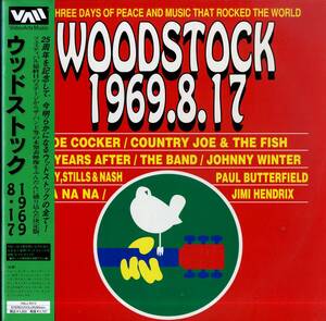 B00169237/LD/V.A.「ウッドストック 1969.8.17」