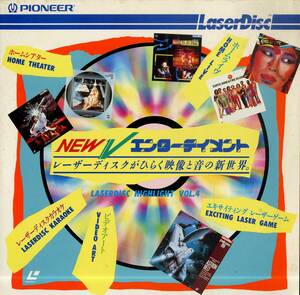 B00174978/LD/[New V entertainment - laser disk * high light Vol.4]