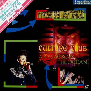 B00148351/LD/カルチャー・クラブ(CULTURE CLUB)「ロンドン・ライブ A Kiss Across the Ocean 1983 (1984年・MP151-15VN・シンセポップの画像1