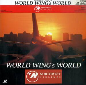 B00155859/LD/「World Wings World ノースウエスト航空」