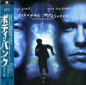 B00179183/LD/ヒュー・グラント「ボディ・バンク Extreme Measures 1996 (Widescreen) (1998年・PILF-7368)」