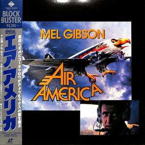 B00158596/LD/メル・ギブソン「エア・アメリカ(1990)」の画像1