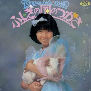 A00542566/LP/伊藤つかさ「Tsukasa In Wonderland ふしぎの国のつかさ (1982年・JAL-1982)」