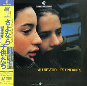 B00174571/LD/ルイ・マル(監督)「さよなら子供たち Au Revoir Les Enfants 1987 (NJL-35105)」