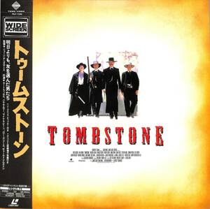 B00158587/LD2枚組/カート・ラッセル「トゥームストーン（1994)(Widescreen)」