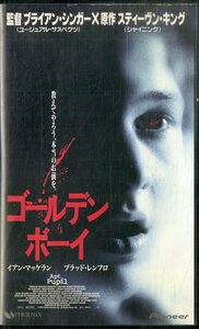 H00016864/VHSビデオ/ブラッド・レンフロ「ゴールデンボーイ」