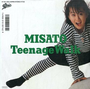 C00170539/EP/渡辺美里「Teenage Walk/素敵になりたい(1986年・小室哲哉・岡村靖幸作曲)」