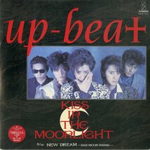 C00169655/EP/UP-BEAT(アップビート)「Kiss in the Moonlight / New Dream-Bad Moon Rising-(1987年)」_画像1