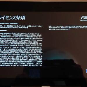 【備品】ASUS TransBook T100TA T100TA-RED-S [レッド] HDD500GB搭載 箱付きの画像8