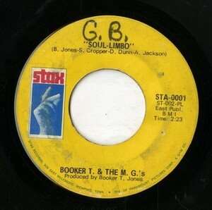 【7inch】試聴　BOOKER T & THE MG'S 　　(STAX 0001) SOUL LIMBO / HEADS OR TAILS