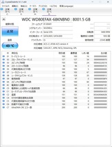 Western Digital HDD 8TB WD Red NAS RAID 3.5インチ 内蔵HDD WD80EFAX_画像3