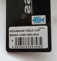 未使用 新品 メガバス キャップ 帽子 MEGABASS FIELD CAP　RED/BLK　タグ付き！！_画像7