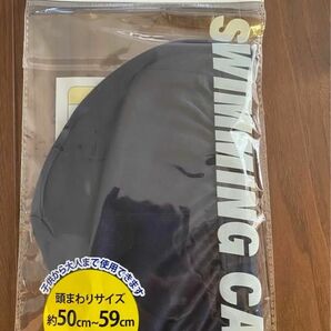 水泳帽 水泳 スイミングプール　新品未使用　ブラック　黒