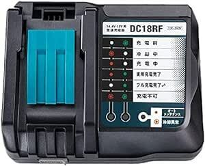 DC18RF 互換充電器, Hipoke リチウムイオンバッテリ用 DC18RF 充電器 対応マキタ 電池 BL1430 BL14