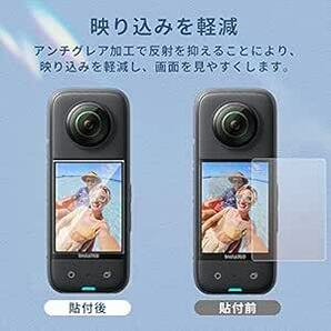 KYK SHOW Insta360 x3 用 粘着式レンズガード カメラレンズ保護 x3 液晶保護フィルム 曲面対応 反射低減 指の画像4