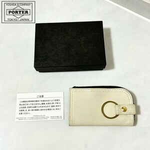 PORTER DOUBLE ポーター ダブル キーケース