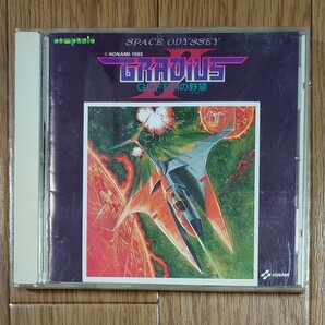 CD サウンドトラック グラディウス2 GRADIUS2 ゴーファーの野望 動作確認済み 傷あり コナミ 当時物1988年の画像1
