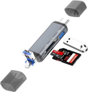 iPhone SDカードリーダー 3in1 メモリーカードリーダー 多機能 データ転送 Type-C/Lightning/USB