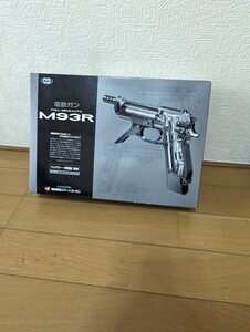 東京マルイ M93R 電動ガン　Full-SEMI AUTO　トイガン　モデルガン 　※マガジン欠損　野