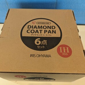 【未使用品】アイリスオーヤマ KITCHEN CHEF DIAMOND COAT PANダイヤモンドコートパン6点 セットHI対応   真の画像2