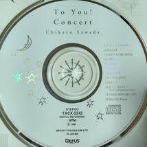 ◎◎ 沢田知可子「To You! Concert」 同梱可 CD アルバム_画像4