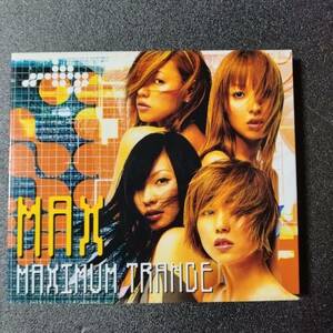 ◎◎ MAX「MAXIMUM TRANCE」 同梱可 CD アルバム