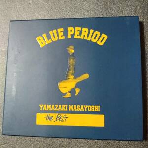 ◎◎ 山崎まさよし「BLUE PERIOD 」 同梱可 CD アルバム