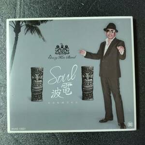 ◎◎ CRAZY KEN BAND「SOUL電波」 同梱可 CD アルバム