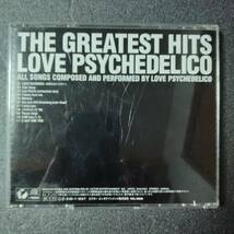 ◎◎ LOVE PSYCHEDELICO「THE GREATEST HITS」 同梱可 CD アルバム_画像2