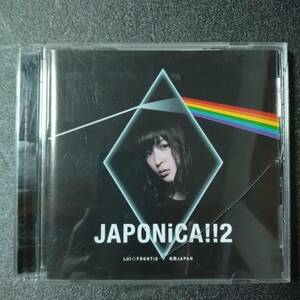 ◎◎ LUI◇FRONTiC◆松隈JAPAN「JAPONiCA!! 2」 同梱可 CD ミニアルバム