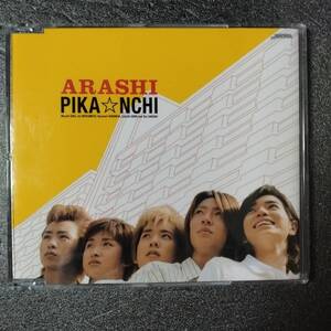 ◎◎ 嵐「PIKA☆NCHI」 同梱可 8cmCD シングル スリムケース