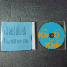 ◎◎ KinKi Kids「ボクの背中には羽根がある」 同梱可 CD シングル スリムケース_画像3