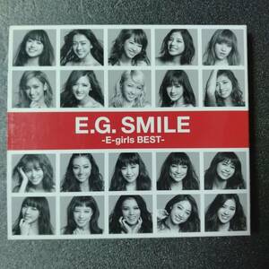 ◎◎ E-girls「E.G. SMILE -E-girls BEST-」 同梱可 CD アルバム