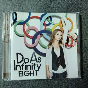 ◎◎ Do As Infinity「EIGHT」 同梱可 CD＋DVD アルバム