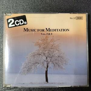 ◎◎ ヒーリング「瞑想のための音楽 Music for Meditation　Vol.3 & 4」 同梱可 CD アルバム