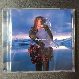 ◎◎ 矢井田瞳「daiya-monde」 同梱可 CD アルバム